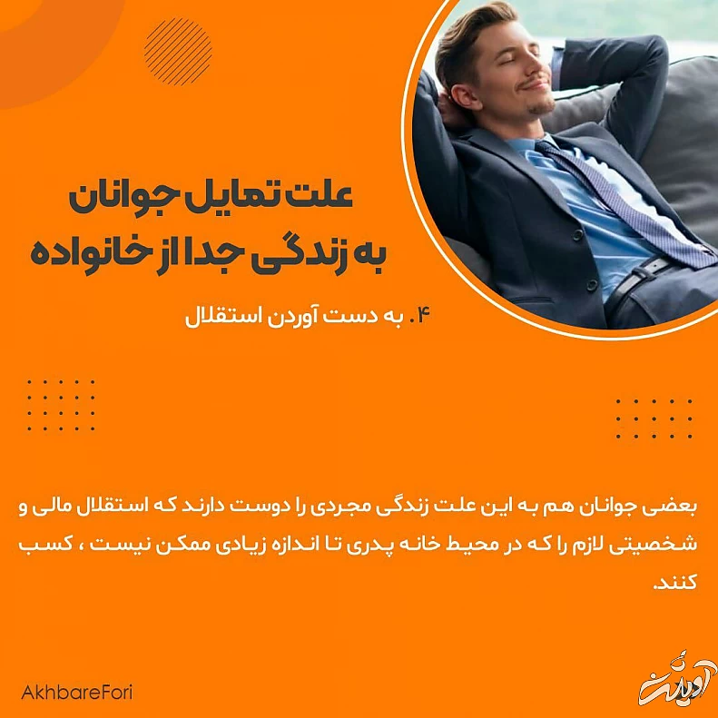 IMG_20220706_160330_535